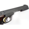 Pistolet sportowy FN 150 Browning kal. .22lr - PROMOCJA ŚWIĄTECZNA